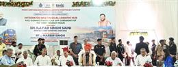 नांगल चौधरी बनेगा देश की नई आर्थिक राजधानी : नायब सिंह सैनी