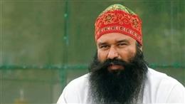 डेरा प्रमुख गुरमीत राम रहीम को एक बार फिर मिली पैरोल