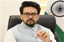 Hamirpur: लॉटरी टैंडर तत्काल वापस लें, हिमाचल में जुए को पुनर्जीवित करने की कोशिश स्वीकार्य नहीं : अनुराग
