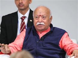 'मैं और मेरा' नहीं, 'हम और हमारा' ही समाधान है : मोहन भागवत