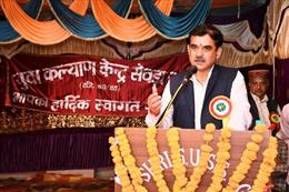 योजनाओं एवं कार्यक्रमों का लाभ प्रत्येक पात्र लाभार्थी तक पहुंचाने के लिए प्रदेश सरकार प्रयासरत - संजय अवस्थी
