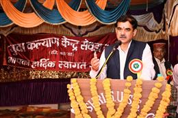 योजनाओं एवं कार्यक्रमों का लाभ प्रत्येक पात्र लाभार्थी तक पहुंचाने के लिए प्रदेश सरकार प्रयासरत - संजय अवस्थी