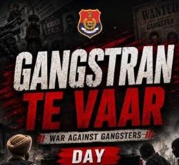 ‘गैंगस्टरां ते वार’ अभियान का 229वाँ दिन: पंजाब पुलिस ने 580 स्थानों पर छापेमारी की; 273 गिरफ्तार