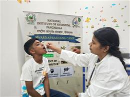 एनआईए में निशुल्क स्वर्णप्राशन शिविर का आयोजन*