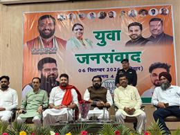 *युवा जनसंवाद में बोले सांसद कार्तिकेय शर्मा: 2047 के विकसित भारत का रोडमैप युवाओं के हाथों में, पंचकूला में जल्द खुलेगा AI स्किल सेंटर*