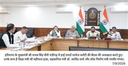 *मुख्यमंत्री की अध्यक्षता में जलापूर्ति, बिजली और सड़क से जुड़ी विकास परियोजनाओं को मिली मंजूरी*