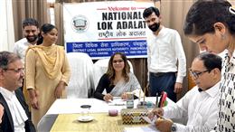 पंचकूला में राष्ट्रीय लोक अदालत, 25,421 मामलों का निपटारा