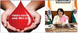 हरियाणा लगातार तीसरे वर्ष रक्तदान में देश में अव्वल; 1 अक्टूबर को मिलेगा राष्ट्रीय सम्मान