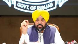पंजाब सरकार ने DA को लेकर कर्मचारियों को दी बड़ी राहत, 2 किश्तों में होगा भुगतान