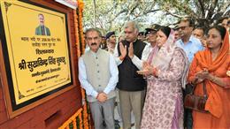  800 करोड़ रूपये देकर एसजेवीएनएल से वापस लेंगे धौलासिद्ध प्रोजेक्टः मुख्यमंत्री