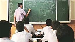सीबीएसई स्कूलों में प्रतिनियुक्ति के लिए 45 पदों पर शिक्षकों की काउंसलिंग