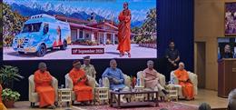 भारत की समृद्ध ज्ञान परंपरा हमारी पहचान का आधार: राज्यपाल