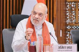 अमित शाह करेंगे एएनटीएफ के राष्ट्रीय सम्मेलन का उद्घाटन, नशा नियंत्रण और ड्रग तस्करी पर होगी चर्चा
