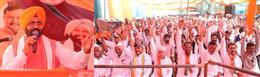 पंजाब के युवाओं के भविष्य से खिलवाड़ बर्दाश्त नहीं, भाजपा सरकार आई तो नशे पर होगी निर्णायक कार्रवाई : नायब सिंह सैनी