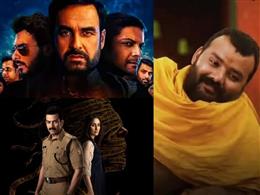 बॉक्स ऑफिस रिपोर्ट: हनुमान जी के दिन मंगलवार को चमकी ‘हनुमान अंश’, करीना, कुणाल खेमू की फिल्म पिछड़ी
