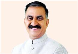 तकनीक से सशक्त हो रहा ऊना का किसान, 43 हजार से अधिक किसान डिजिटल रजिस्ट्री में दर्ज