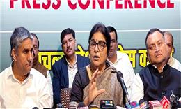 Himachal: शिमला में रजनी पाटिल का बड़ा बयान, कहा- CM सुक्खू के प्रस्ताव पर ही होगा मंत्रिमंडल विस्तार