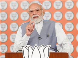 'मन की बात' में पीएम मोदी बोले-पहले आतंकी हमलों के बाद इंतजार होता था, अब जीरो-टॉलरेंस पॉलिसी