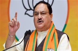 राहुल गांधी समेत विपक्षी नेताओं का संवैधानिक संस्थाओं को बदनाम करना एकमात्र एजेंडाः जेपी नड्डा