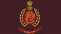 आईडीएफसी फर्स्ट बैंक घोटाला : ईडी ने चंडीगढ़, मोहाली और पंचकूला में 14 जगहों पर की छापेमारी
