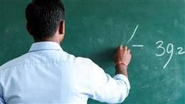 161 सरकारी सीबीएसई स्कूलों में राजनीति विज्ञान और मनोविज्ञान के 161 शिक्षक नियुक्त