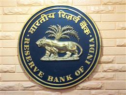 आरबीआई अगले हफ्ते होने वाली एमपीसी बैठक में रेपो रेट में 0.25 प्रतिशत की कर सकता है बढ़ोतरी : एसबीआई रिपोर्ट