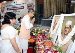 हरियाणा लोक भवन में गांधी जयंती पर सर्वधर्म प्रार्थना सभा, राज्यपाल ने दी श्रद्धांजलि