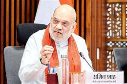 भोपाल में गौपालक सम्मेलन को संबोधित करेंगे अमित शाह, डेयरी क्षेत्र की कई परियोजनाओं का करेंगे लोकार्पण