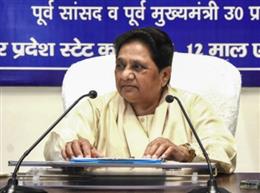 मायावती ने उत्तराखंड की चुनावी तैयारियों का लिया जायजा, वोटर लिस्ट से नाम हटने पर जताई चिंता