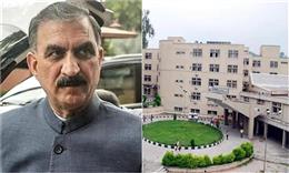 Himachal: टांडा मेडिकल कॉलेज में छेड़छाड़ की घटना पर CM सुक्खू ने लिया कड़ा संज्ञान, आरोपी लैब असिस्टैंट सस्पैंड