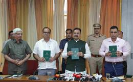हरविन्द्र कल्याण ने ‘सदस्य परिचय 2024’ पुस्तक का किया विमोचन, 90 विधायकों की विस्तृत जानकारी संकलित