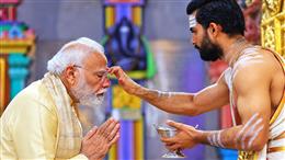 ‘सेवा में निष्ठापूर्वक लगे रहना ही संसार का श्रेष्ठ पुण्य कर्म,’ पीएम मोदी ने साझा किया सुभाषित