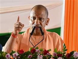 काशी से क्योटो तक साझी समृद्धि की नई राह बना रही भारत-जापान मैत्री : सीएम योगी