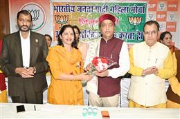 गांधी परिवार देश के संविधान से ऊपर नहीं है, अराजकता का माहौल खड़ा करने से आएं बाज़: जयराम ठाकुर