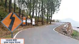 हिमाचल में 3000 करोड़ की 340 सड़कों को जल्द मिलेगी मंजूरी