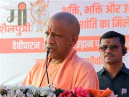 नारी का सम्मान और स्वावलंबन ही रामराज्य का आधार : मुख्यमंत्री योगी