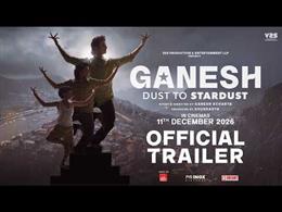 गणेश आचार्य ने रिलीज़ किया गणेश डस्ट टू स्टारडस्ट का दमदार ट्रेलर