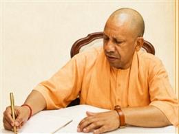 नवरात्र पर योगी का संदेश: मातृशक्ति की सुरक्षा, सम्मान और स्वावलंबन से ही साकार होगा विकसित यूपी का सपना