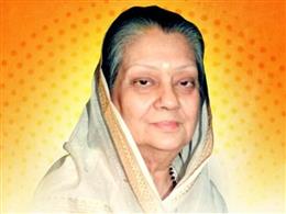 राजमाता विजयाराजे सिंधिया की जयंती पर केंद्रीय मंत्रियों और मुख्यमंत्रियों ने किया नमन