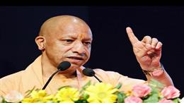 नारी के सम्मान, स्वाभिमान और गरिमापूर्ण जीवन के लिए समर्पित है सरकार : योगी आदित्यनाथ