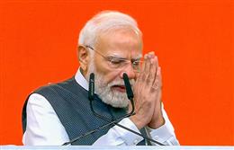 पीएम मोदी ने बिहार के वैशाली में नाव पलटने की घटना में हुई जनहानि पर शोक व्यक्त किया, अनुग्रह राशि की घोषणा