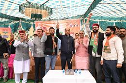 सारी योजनाएं बंद करके, गारंटियां भूल नए जिले बनाने का शिगूफा छोड़ रहे हैं मुख्यमंत्री : जयराम ठाकुर