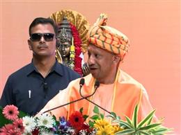 रूल ऑफ माफिया से मुक्त हुआ यूपी, अब रूल ऑफ लॉ का राज: मुख्यमंत्री योगी