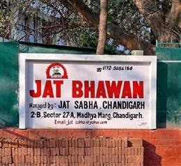 हरियाणा दिवस पर जाट भवन की नई लिफ्ट का सांसद मनीष तिवारी करेंगे शुभारंभ