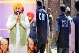 पंजाब सरकार CBI को सौंपेगी झोटा हत्याकांड की जांच, सीएम भगवंत मान ने किया ऐलान