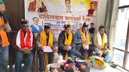 हिमाचल में कांग्रेस की विदाई और भाजपा की वापसी तय, कांग्रेस सरकार से परेशान है प्रदेश की जनता : श्रीकांत शर्मा