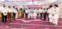 देश भगत कॉलेज बरड़वाल में पंजाबी यूनिवर्सिटी के क्षेत्रीय युवक एवं लोक मेले का शानदार आगाज़