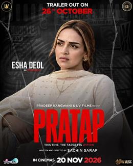 'हर औरत के अंदर एक ऐसी ताकत होती है, जिससे वह खुद भी अनजान होती है: ‘प्रताप’ में पूनम के किरदार में नजर आएंगी ईशा देओल