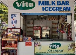 हरियाणाः वीटा मिल्क बूथ आवंटन के लिए 23 नवंबर तक मांगे आवेदन