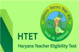 HTET Biometric Verification: 6 व 7 नवम्बर को होगी HTET-2025 बायोमेट्रिक वेरिफिकेशन, अभ्यर्थी ये जरूरी दस्तावेज लाना न भूलें